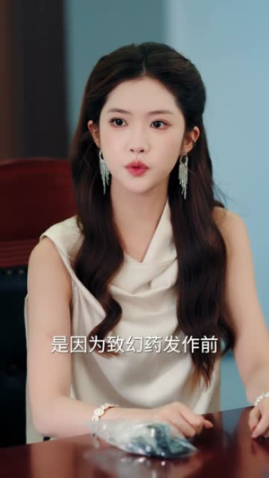 予柔(65集) 予柔(65集)爆火短剧追不停