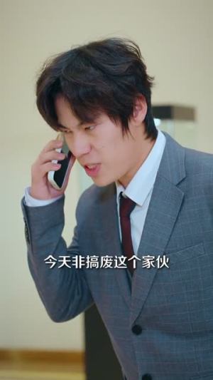 觉醒许愿能力,亲戚追着讨好(72集) 觉醒许愿能力,亲戚追着讨好(72集)简直不要太好看