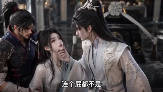 踏雪携狼镇京华(49集) 踏雪携狼镇京华(49集)排行榜前十短剧