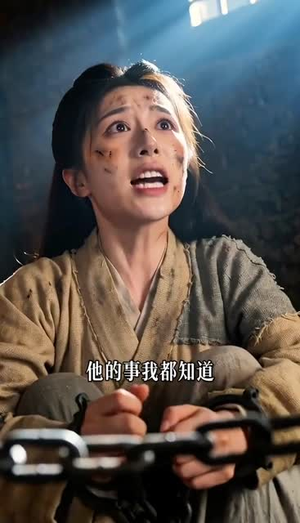 双生朱砂痣(75集) 双生朱砂痣(75集)夸克网盘在线看