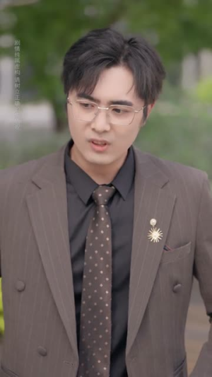说我公车私用,反手让公司给我交房租(61集) 说我公车私用,反手让公司给我交房租(61集)热门短剧抢先