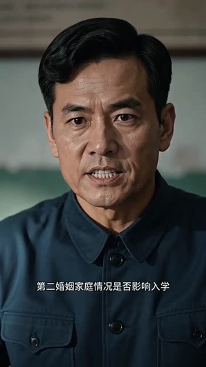 猪灯书途（75集）短视频追剧推荐