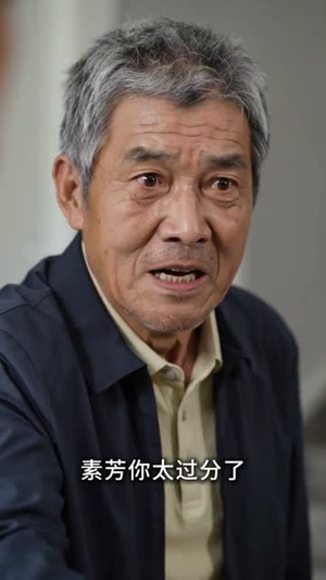 都领证了，你说白月光是真爱我及时止损（72集）短剧热播推荐