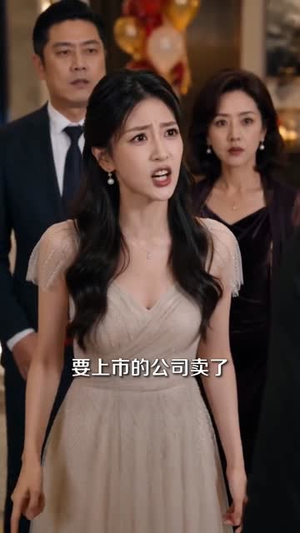 恩情已断,绝情都是你自找的(79集) 恩情已断,绝情都是你自找的(79集)好看上头短剧