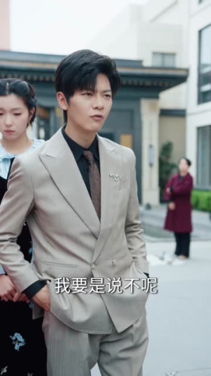 矿区废柴，觉醒透视赌石术（77集）免费观看