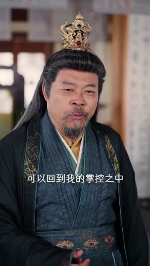 龙魂武帝（80集）真的好看吗