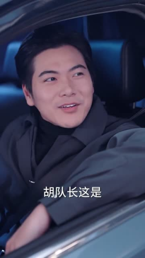 保安司机：我的好评能换一切（80集）悬疑短剧推荐