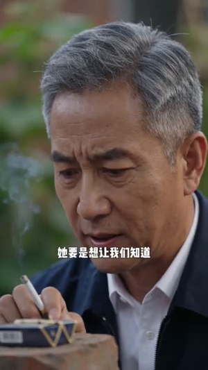 婚礼当天，我消失了（45集）超好看古装短剧