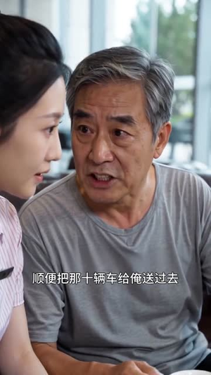 心怀善意自有繁花相送（40集）精彩短剧抢先看