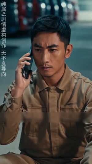 货车司机:掀翻货运黑幕(52集) 货车司机:掀翻货运黑幕(52集)免费短剧看不停
