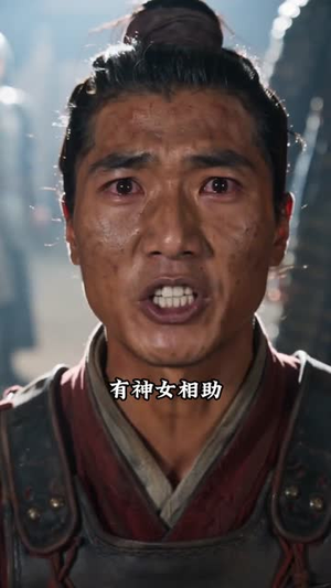 我的古画通王朝（45集）剧好看短剧推荐