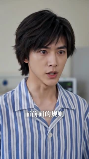 诡异：直播间（87集）太好看了短剧