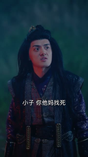 一文猎魔人(80集) 一文猎魔人(80集)完整版免费观看