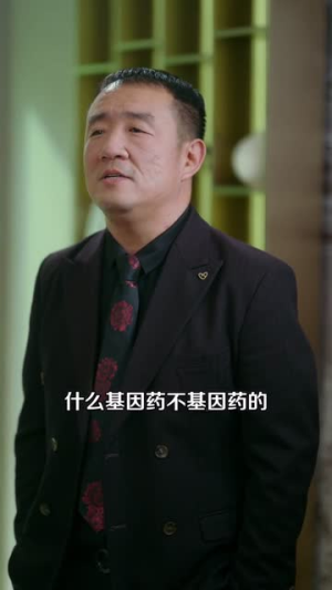 狂兵归来,护你周全(80集) 狂兵归来,护你周全(80集)古装热门短剧