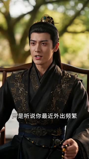 陆世子这姻缘红线你还要吗(50集) 陆世子这姻缘红线你还要吗(50集)短剧推荐更新中