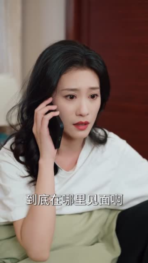 灵魂错位：大小姐画风失控（80集）超甜短剧抢先看