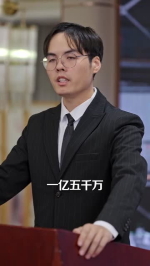 炮灰觉醒,原配不伺候了(60集) 炮灰觉醒,原配不伺候了(60集)短剧每日分享
