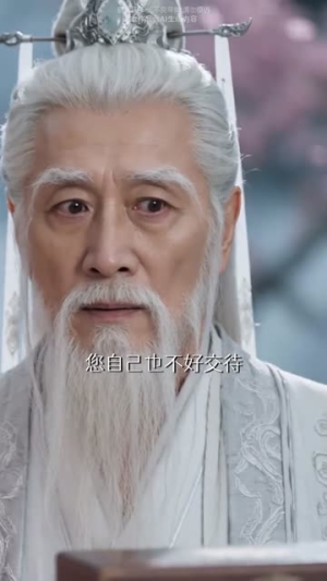 桃花契：错嫁良缘（80集）精彩短剧看全集