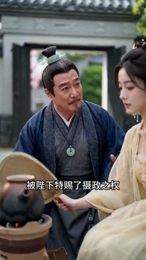 错认卿心(49集) 错认卿心(49集)海量资源免费看