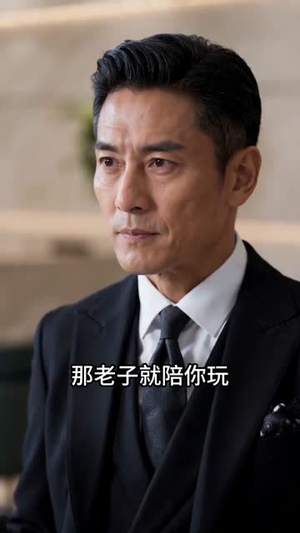 归途见人心(50集) 归途见人心(50集)夸克在线观看