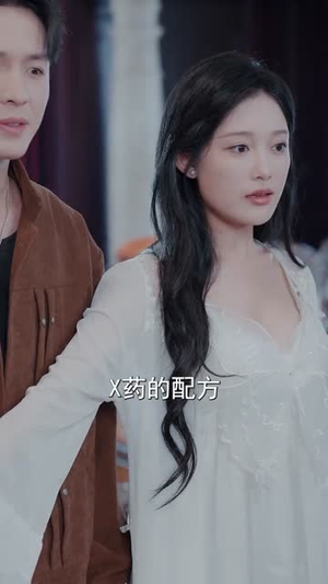 我是杀手之王，也是最强保镖（79集）短剧热播推荐