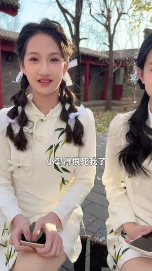 我是厨神学院唯一小师妹3(35集) 我是厨神学院唯一小师妹3(35集)深深爱上这部剧