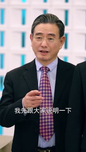 我能看到人生剧本(77集) 我能看到人生剧本(77集)全集都在这里了