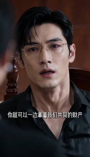 母亲的葬礼,他的背叛(75集) 母亲的葬礼,他的背叛(75集)一个短剧看全集