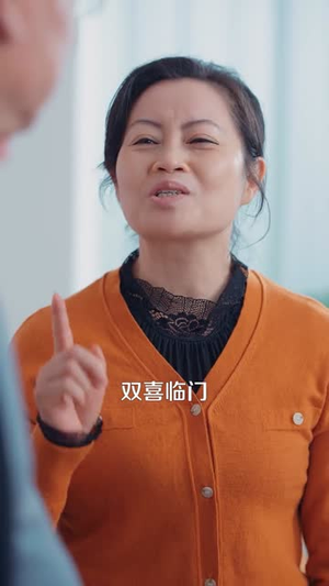 我老婆是帮派女神（57集）免费版