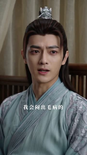 仙域厨神开局被小师妹偷吃了鸡(80集) 仙域厨神开局被小师妹偷吃了鸡(80集)短剧精彩不断