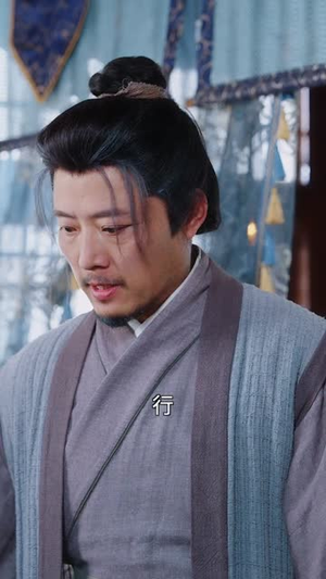 三滴血（60集）每天分享短剧