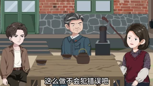 重生灾荒年代,带着全家吃香喝辣(84集) 重生灾荒年代,带着全家吃香喝辣(84集)免费短剧就是爽