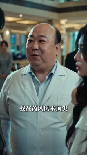 执念情深厉君常妒（21集）精彩不断免费看