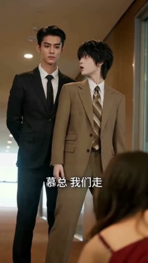 女扮男装后被上司老公宠怀崽(81集) 女扮男装后被上司老公宠怀崽(81集)火爆短剧推荐