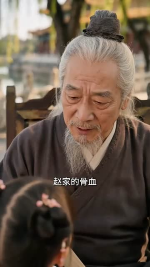 蛮力王妃独宠腹黑弱王爷(60集) 蛮力王妃独宠腹黑弱王爷(60集)一口气看完全集