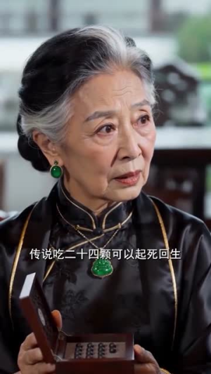 大佬夫人身份藏不住了！（45集）精彩好看的短剧