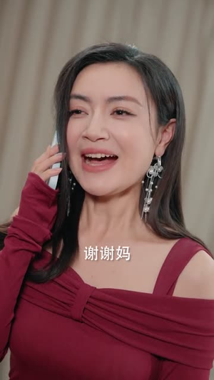 装盲打工,实则隐世玄门传人(76集) 装盲打工,实则隐世玄门传人(76集)抢先看新短剧