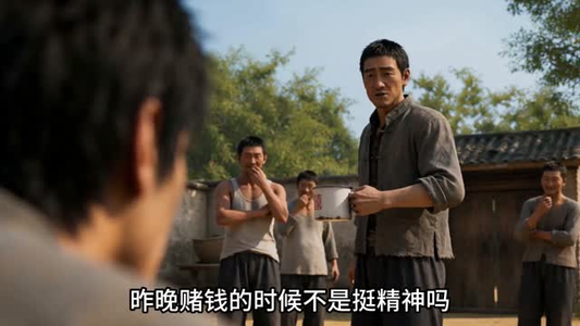 重回九二：猪下水里捞金饭碗（58集）热门短剧在线看