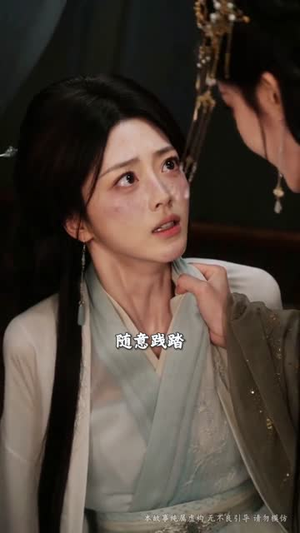 皮相谋(53集) 皮相谋(53集)超甜短剧分享