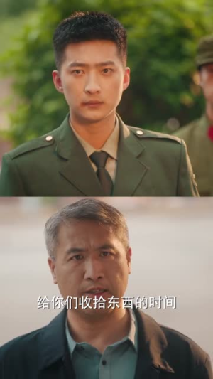 穿书后，我在七零被团宠（58集）去哪里看