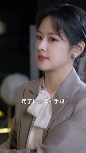 一梦成真(69集) 一梦成真(69集)短剧全集大结局