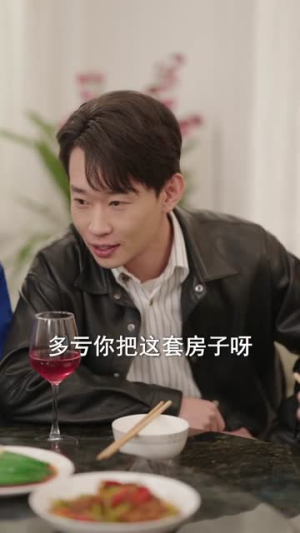 中亿万彩票,我隐瞒试探人心(80集) 中亿万彩票,我隐瞒试探人心(80集)在哪看免费