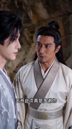 穿书写话本惊艳王爷(60集) 穿书写话本惊艳王爷(60集)热播短剧来袭
