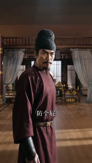 别人争皇位，我在大唐建别墅（80集）在线观看完整版
