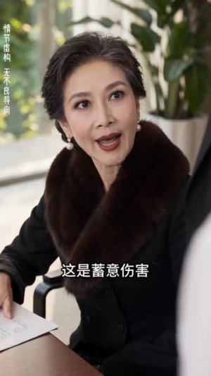 长夜终逢晓（42集）西瓜短剧免费看