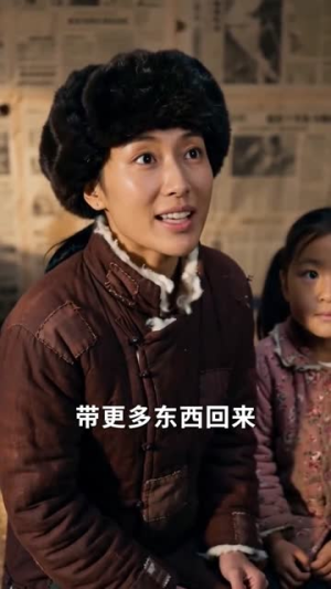 80大爷勇闯现代养全家(60集) 80大爷勇闯现代养全家(60集)百度在线观看