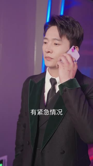 这个卧底真无敌(63集) 这个卧底真无敌(63集)独家短剧免费看