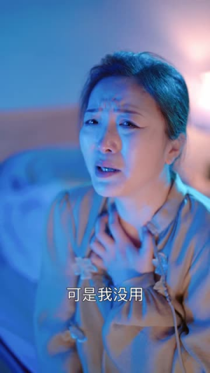 404的秘密（80集）短剧太好看了吧