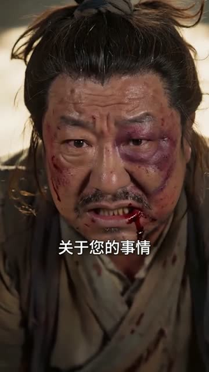 天生病弱的我竟是团宠(51集) 天生病弱的我竟是团宠(51集)免费短剧就是爽