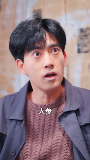 饥荒年代:我用肉把哥哥姐姐喂胖(72集) 饥荒年代:我用肉把哥哥姐姐喂胖(72集)真的太好看了